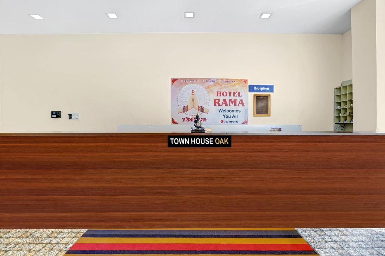 Townhouse Oak Hotel Rama נאסיק מראה חיצוני תמונה